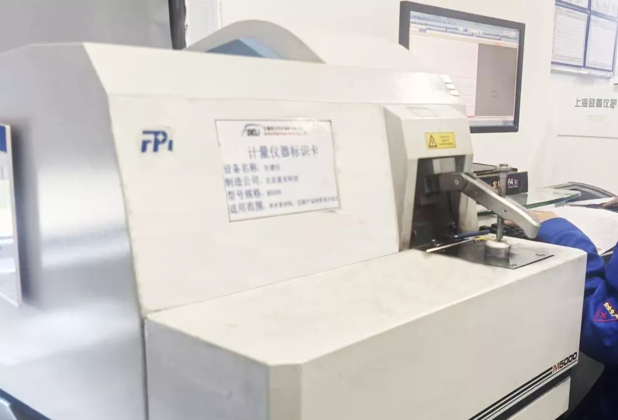 材料光谱分析仪 Material spectrum analyzer