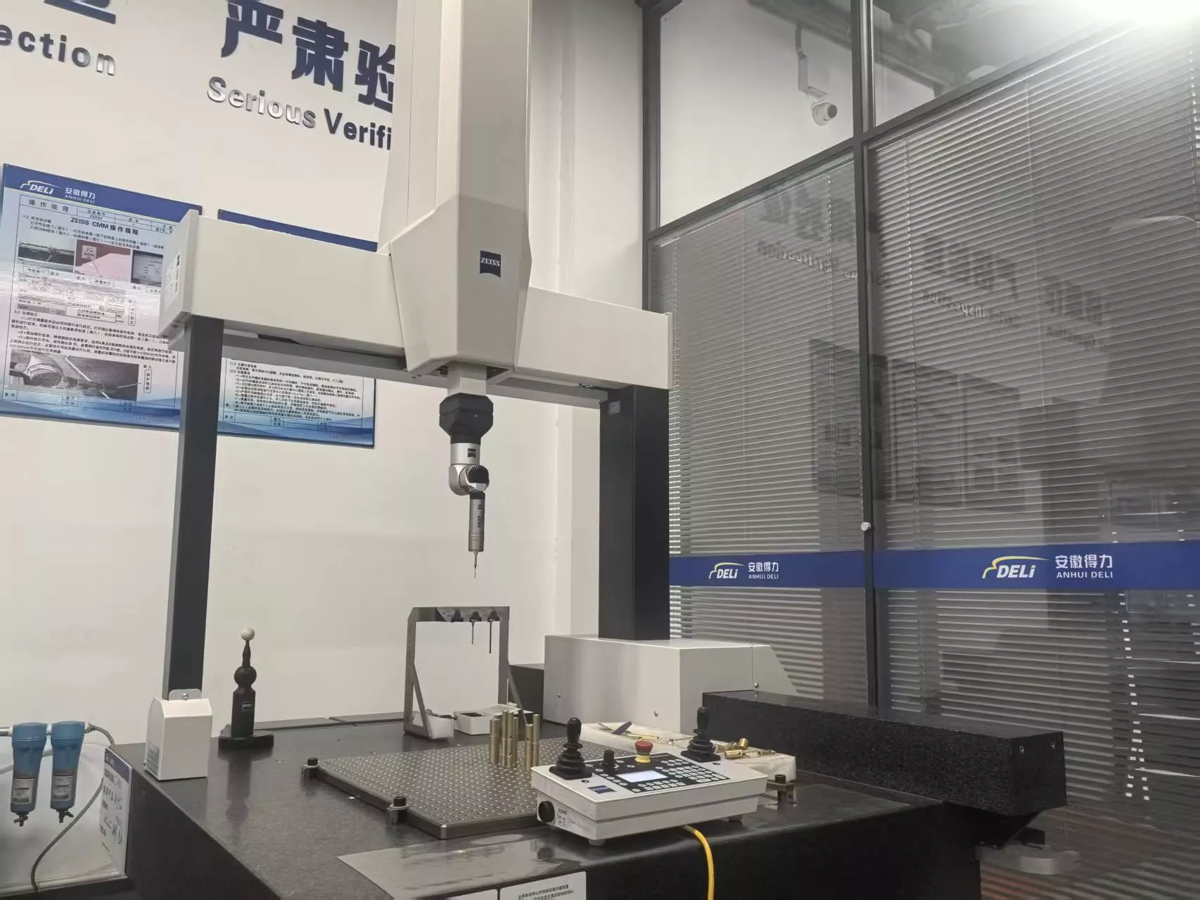 ZEISS CMM